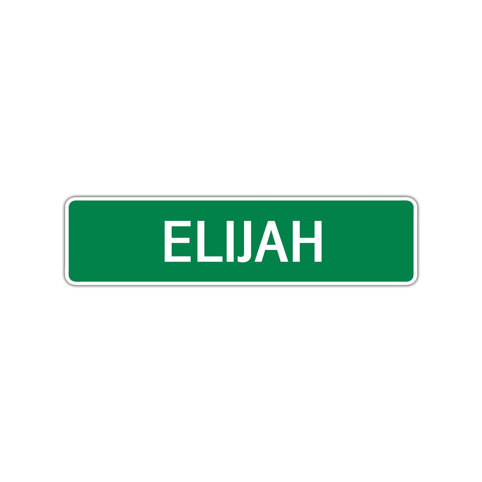 Elijah Street Sign Children Name Room Plate