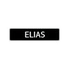 Elias Street Sign Children Name Room Plate