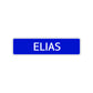 Elias Street Sign Children Name Room Plate