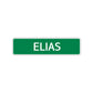 Elias Street Sign Children Name Room Plate