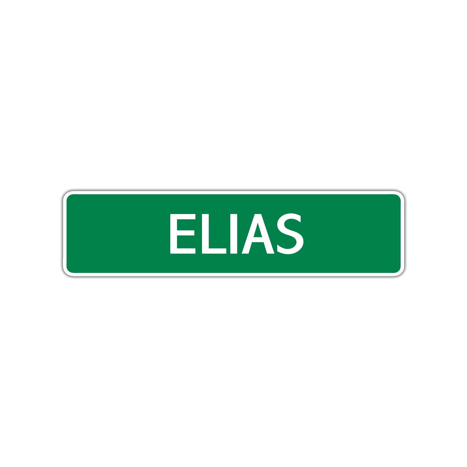 Elias Street Sign Children Name Room Plate