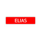 Elias Street Sign Children Name Room Plate