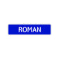 Roman Street Sign Children Name Room Plate