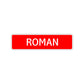 Roman Street Sign Children Name Room Plate