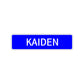 Kaiden Street Sign Children Name Room Plate