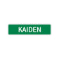 Kaiden Street Sign Children Name Room Plate