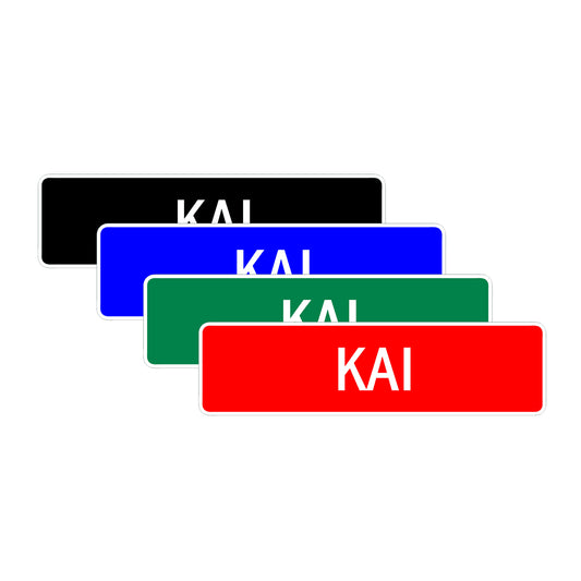 Kai Street Sign Children Name Room Plate