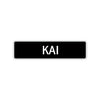 Kai Street Sign Children Name Room Plate