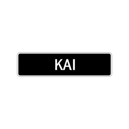 Kai Street Sign Children Name Room Plate