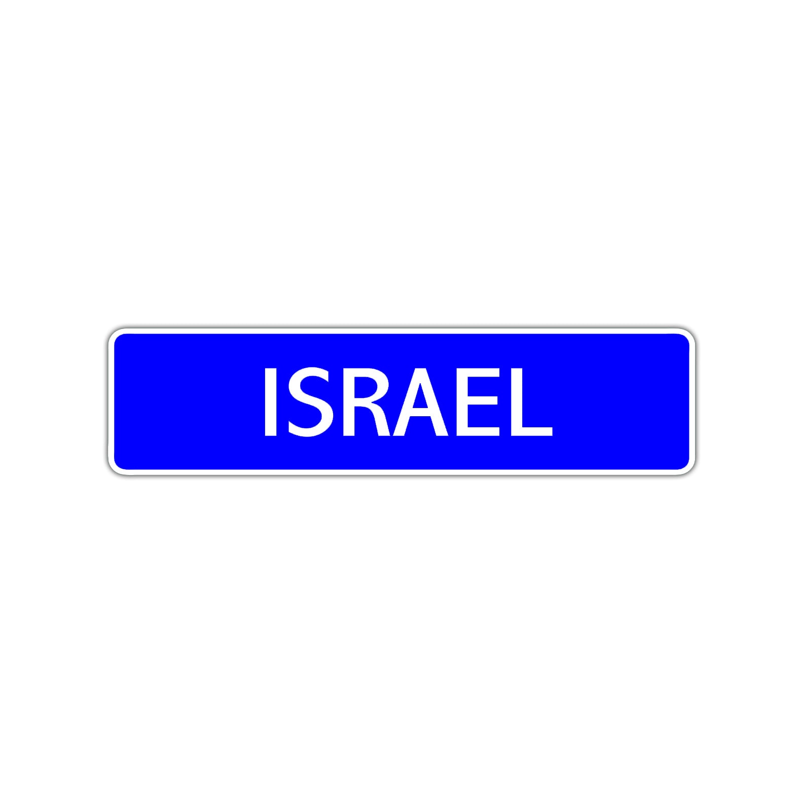 Israel Street Sign Children Name Room Plate