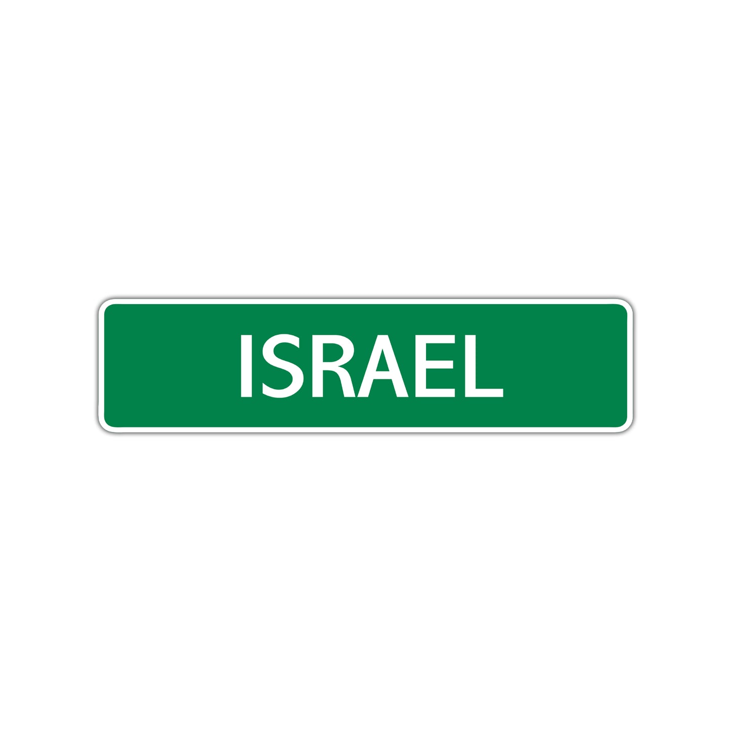 Israel Street Sign Children Name Room Plate