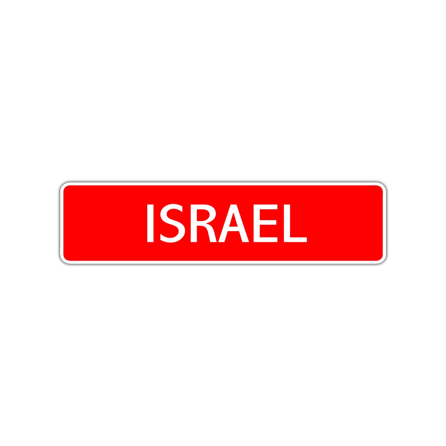 Israel Street Sign Children Name Room Plate