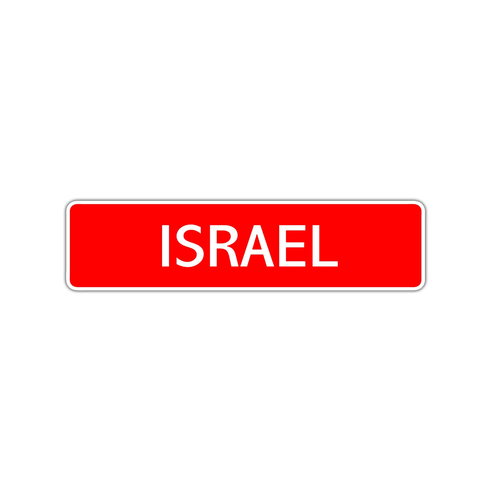 Israel Street Sign Children Name Room Plate