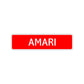 Amari Street Sign Children Name Room Plate