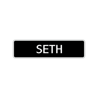 Seth Street Sign Children Name Room Plate