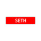 Seth Street Sign Children Name Room Plate