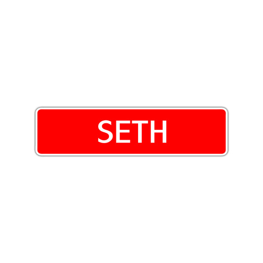 Seth Street Sign Children Name Room Plate