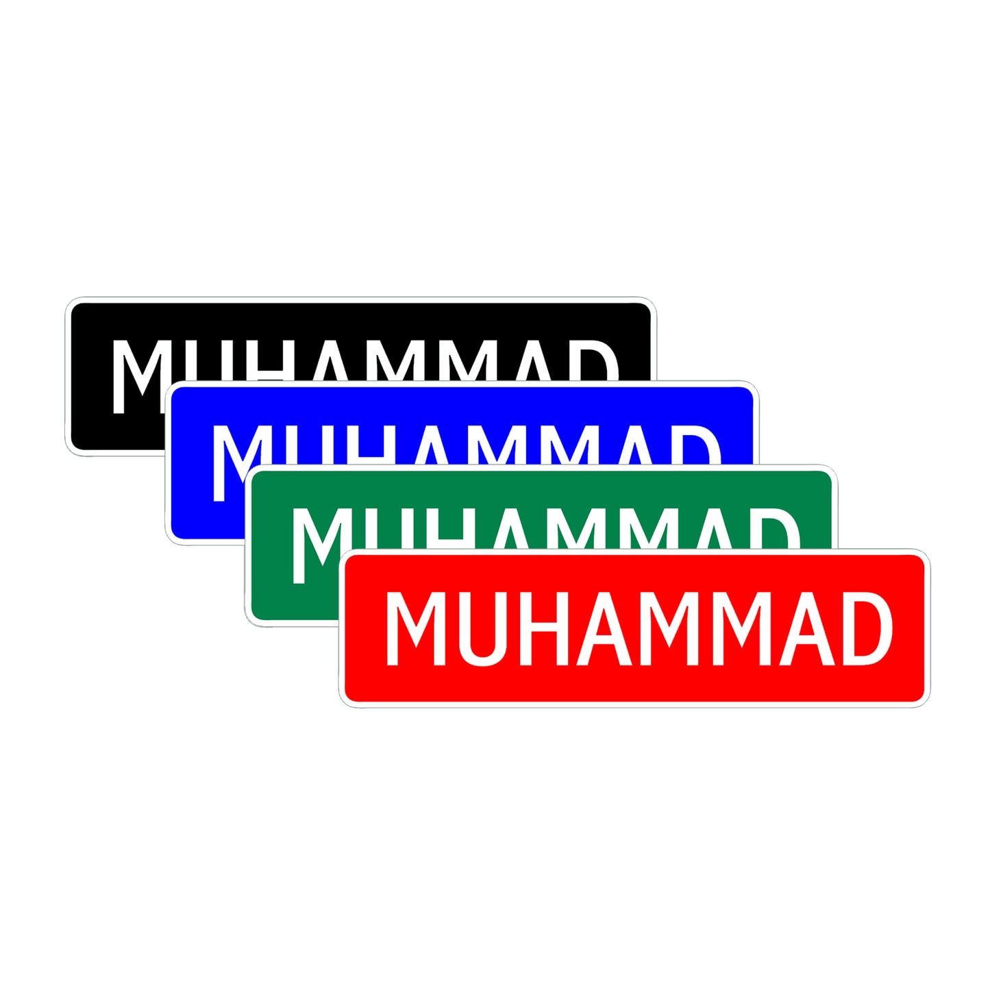 Muhammad Street Sign Children Name Room Plate