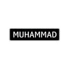 Muhammad Street Sign Children Name Room Plate