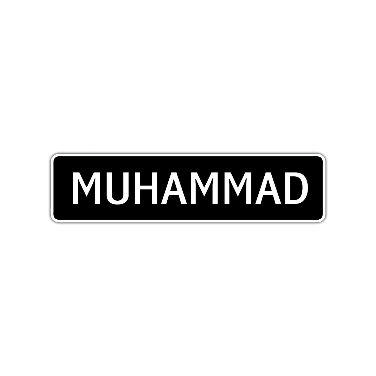 Muhammad Street Sign Children Name Room Plate