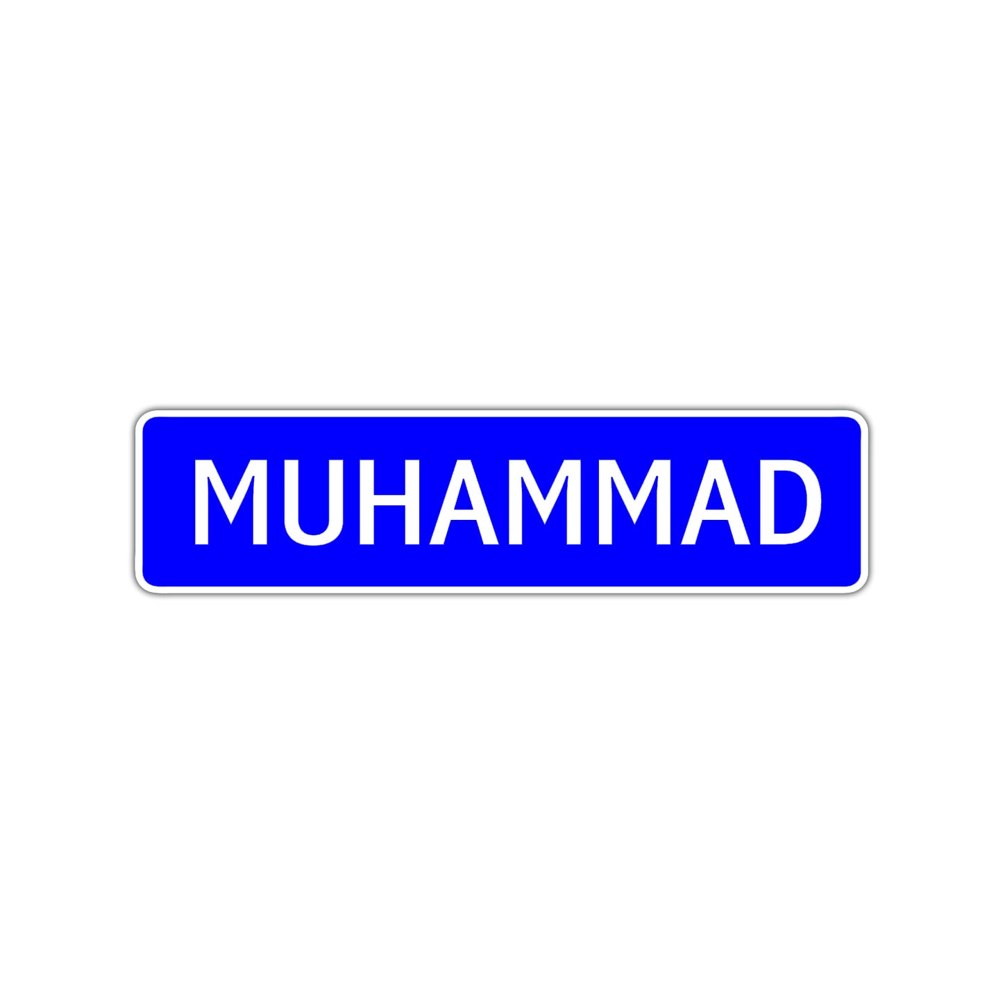 Muhammad Street Sign Children Name Room Plate