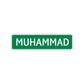 Muhammad Street Sign Children Name Room Plate