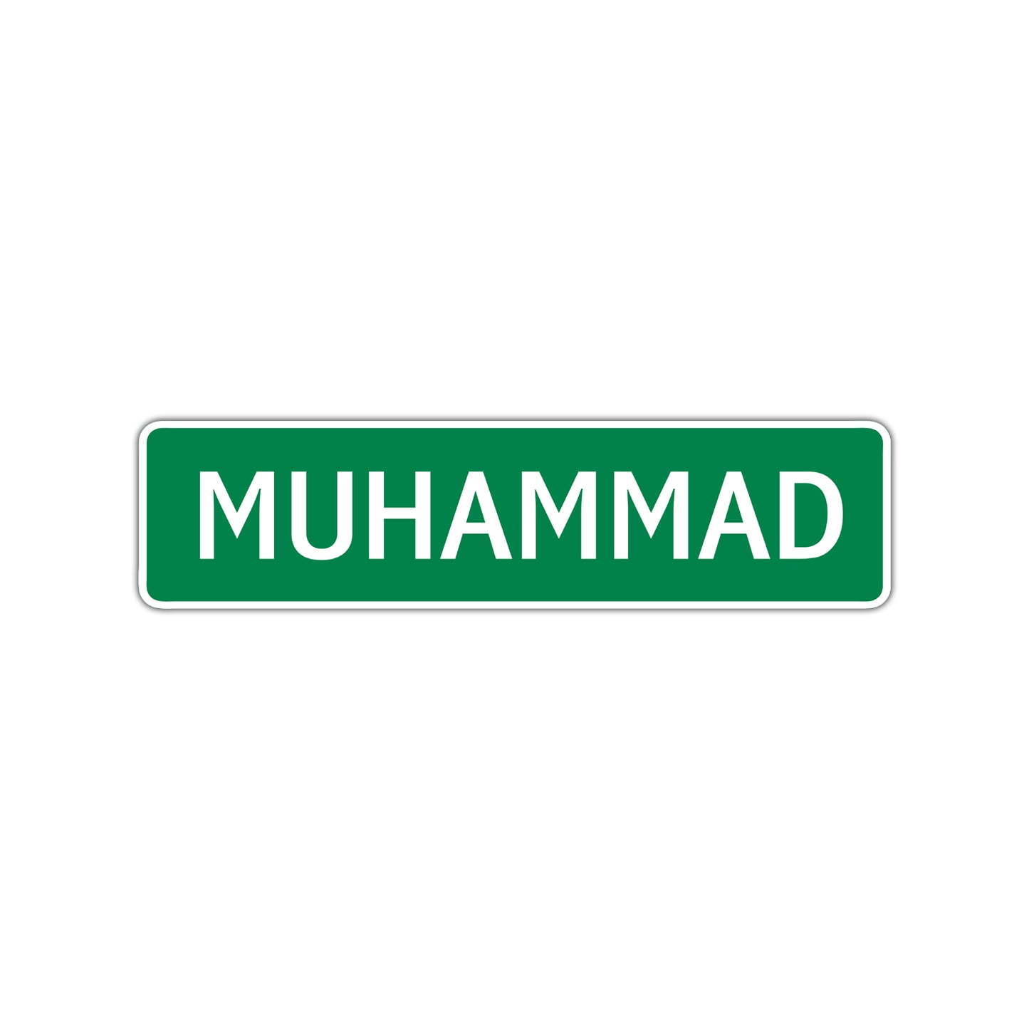 Muhammad Street Sign Children Name Room Plate