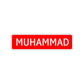 Muhammad Street Sign Children Name Room Plate