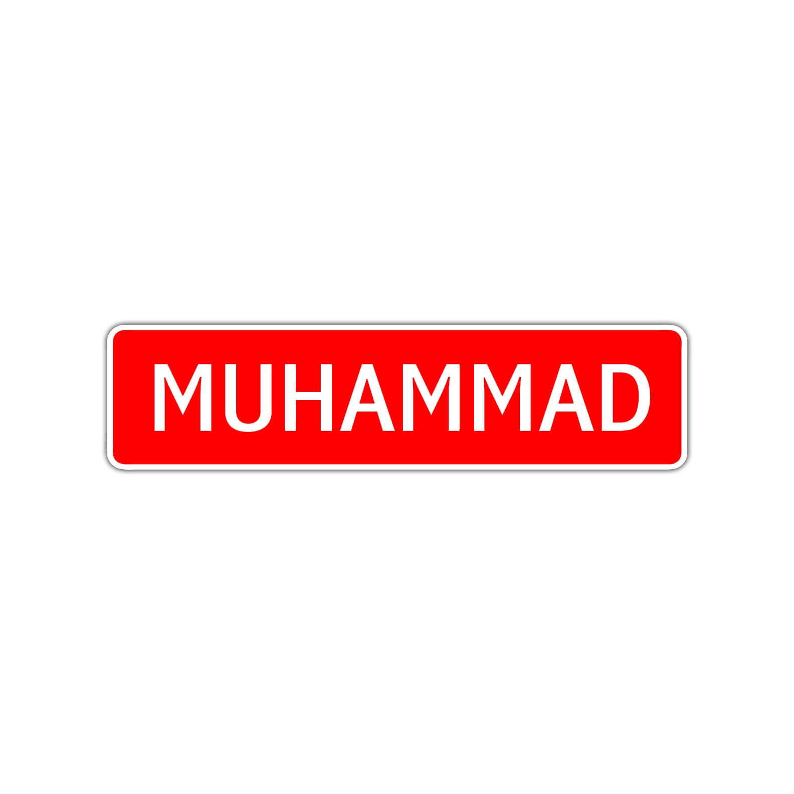 Muhammad Street Sign Children Name Room Plate
