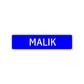Malik Street Sign Children Name Room Plate