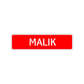 Malik Street Sign Children Name Room Plate