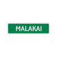 Malakai Street Sign Children Name Room Plate