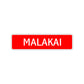 Malakai Street Sign Children Name Room Plate