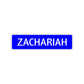 Zachariah Street Sign Children Name Room Plate