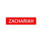 Zachariah Street Sign Children Name Room Plate
