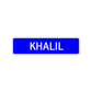 Khalil Street Sign Children Name Room Plate