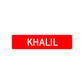 Khalil Street Sign Children Name Room Plate