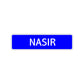 Nasir Street Sign Children Name Room Plate