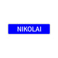 Nikolai Street Sign Children Name Room Plate