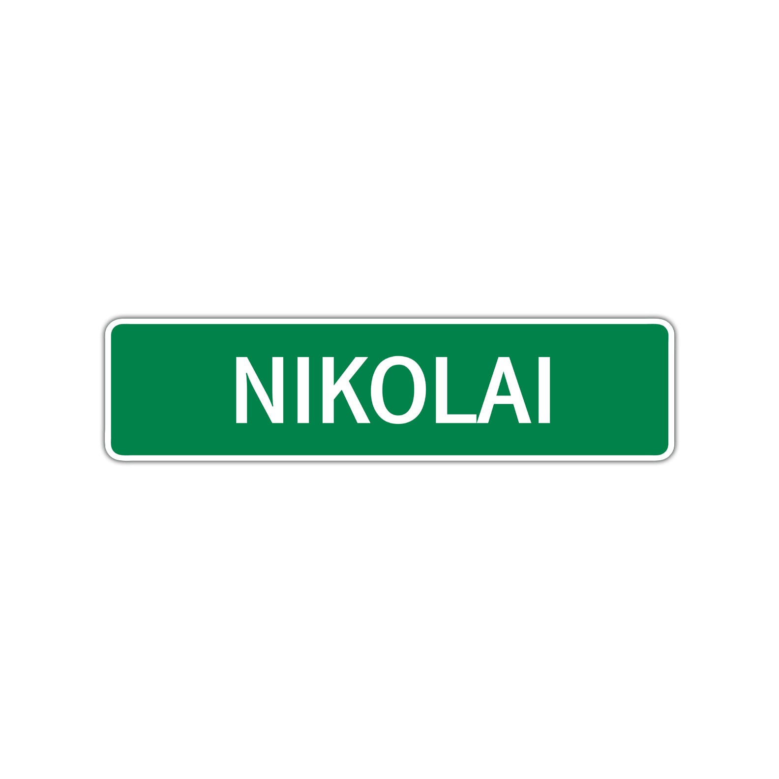 Nikolai Street Sign Children Name Room Plate