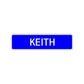 Keith Street Sign Children Name Room Plate