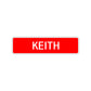 Keith Street Sign Children Name Room Plate