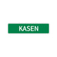 Kasen Street Sign Children Name Room Plate