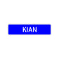 Kian Street Sign Children Name Room Plate