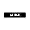 Alijah Street Sign Children Name Room Plate