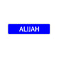 Alijah Street Sign Children Name Room Plate