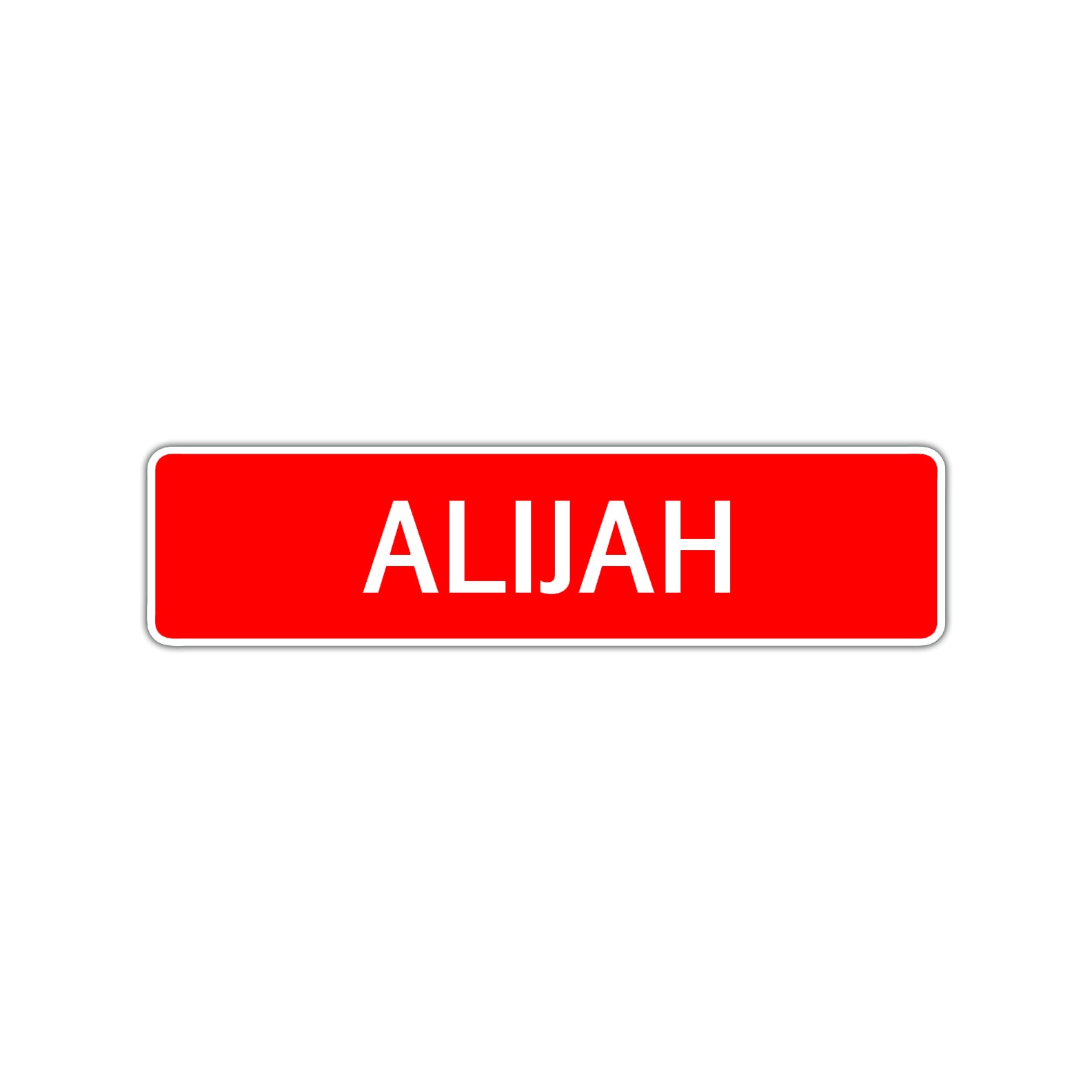 Alijah Street Sign Children Name Room Plate