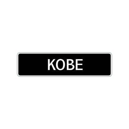 Kobe Street Sign Children Name Room Plate