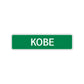 Kobe Street Sign Children Name Room Plate