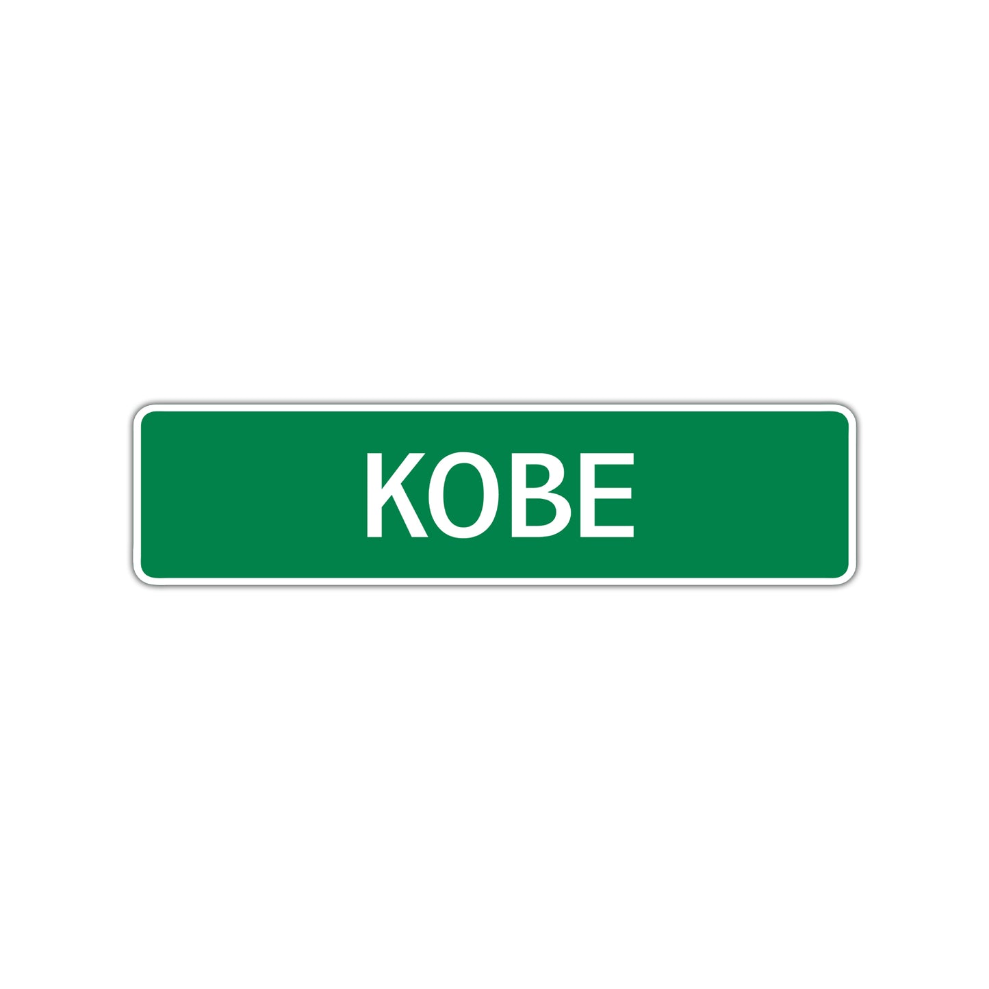 Kobe Street Sign Children Name Room Plate